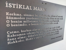 Görseli Galeri görüntüleyiciye yükleyin, İstiklal Marşı Dekoratif Metal Duvar Panosu